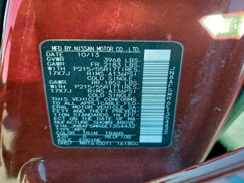 Photo 14 from auction – 2014 NISSAN JUKE S with VIN JN8AF5MR6ET354432