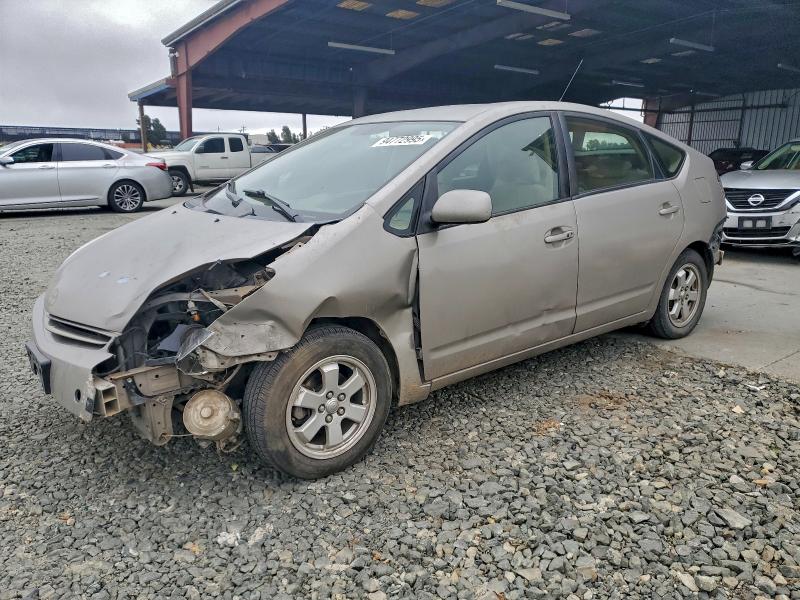 TOYOTA PRIUS 2005 with VIN JTDKB20U653112292 - Photo from auction