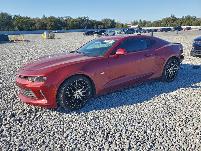 Photo 1 from auction – 2017 CHEVROLET CAMARO LT with VIN 1G1FB1RX2H0106173