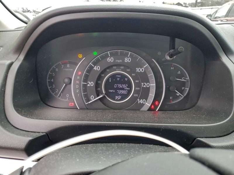 Photo 9 from auction – 2013 HONDA CR-V EX with VIN 2HKRM3H55DH512407
