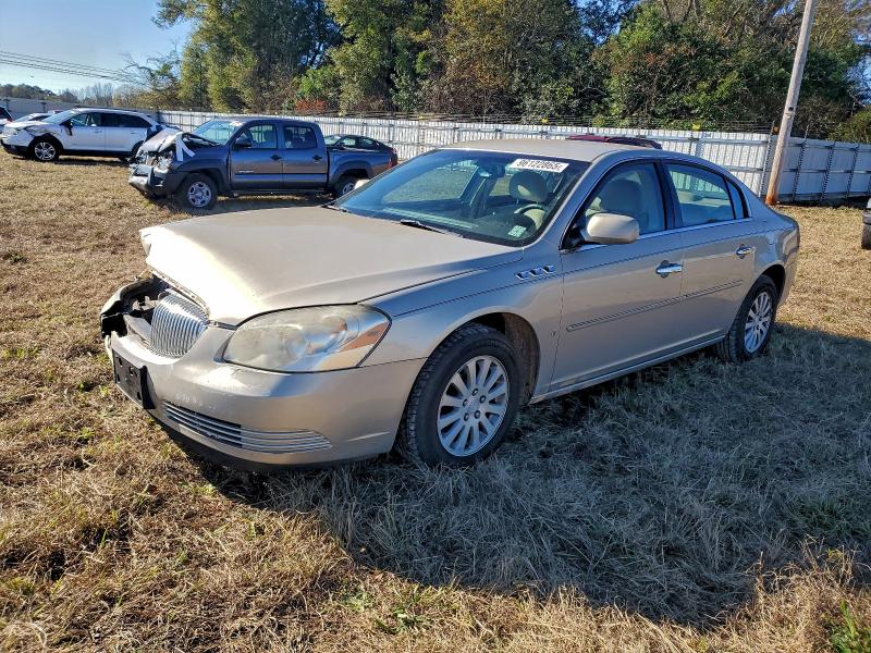 BUICK LUCERNE CX 2008 with VIN 1G4HP57278U125984 - Photo from auction