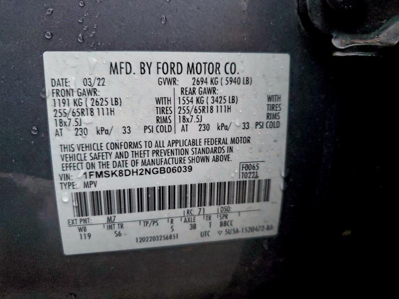 Photo 14 from auction – 2022 FORD EXPLORER X with VIN 1FMSK8DH2NGB06039