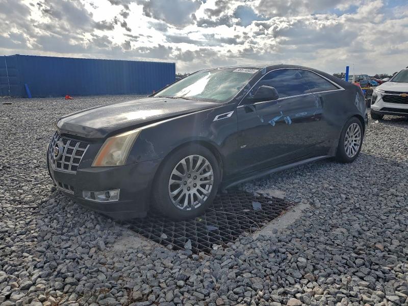 CADILLAC CTS PERFOR 2012 с VIN 1G6DK1E35C0144610 - Фото с аукциона