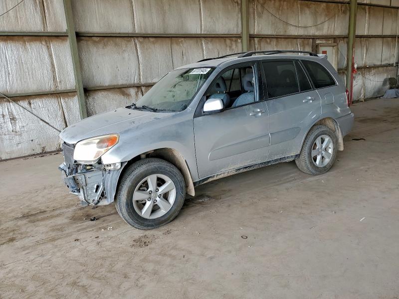 TOYOTA RAV4 2005 مع رقم تعريف المركبة JTEHD20V250074988 - صورة من المزاد