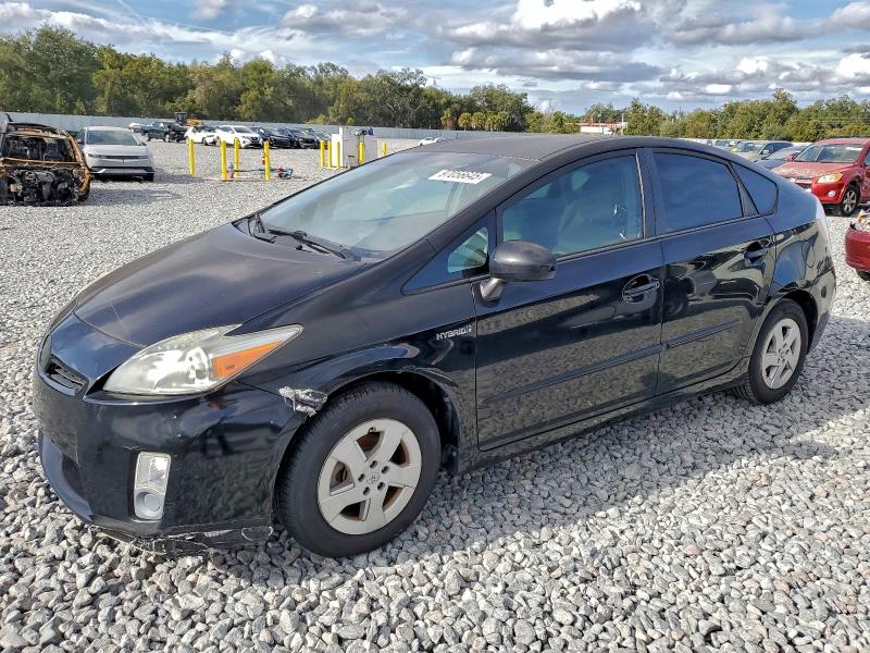 TOYOTA PRIUS 2011 مع رقم تعريف المركبة JTDKN3DU0B5374056 - صورة من المزاد