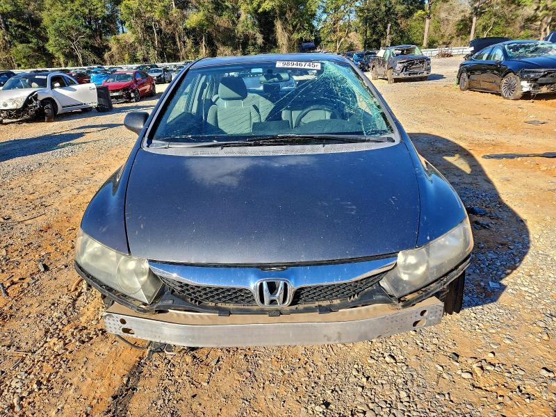 Photo 5 from auction – 2009 HONDA CIVIC VP with VIN 2HGFA16339H343880