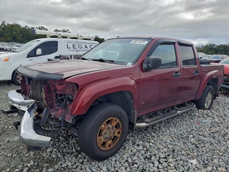 Photo 1 from auction – 2007 CHEVROLET COLORADO with VIN 1GCDT13E278189252