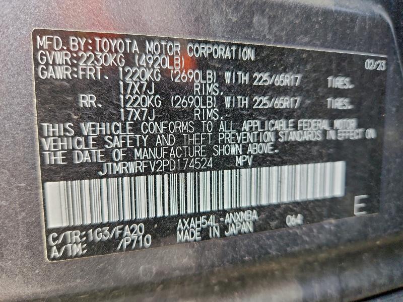Photo 14 from auction – 2023 TOYOTA RAV4 XLE with VIN JTMRWRFV2PD174524
