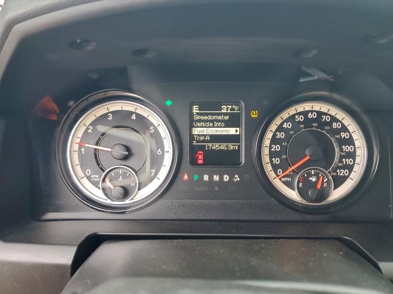 Photo 9 from auction – 2017 RAM 1500 ST with VIN 1C6RR7KGXHS794402