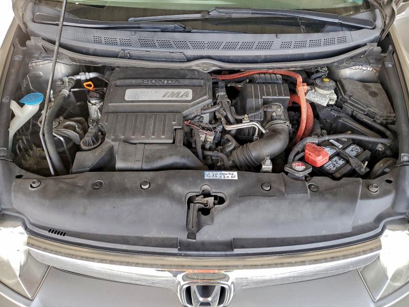 Photo 11 from auction – 2007 HONDA CIVIC HYBR with VIN JHMFA36287S003372