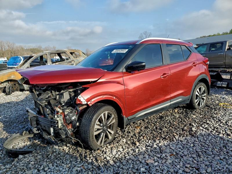 Photo 1 from auction – 2020 NISSAN KICKS SR with VIN 3N1CP5DV5LL562045
