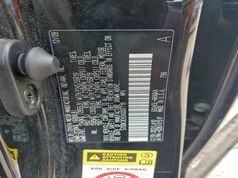Photo 14 from auction – 2010 TOYOTA HIGHLANDER with VIN 5TDDK3EH2AS007719