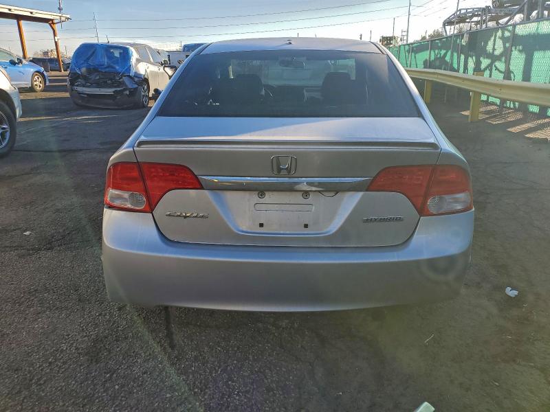 Photo 6 from auction – 2009 HONDA CIVIC with VIN JHMFA36269S000893