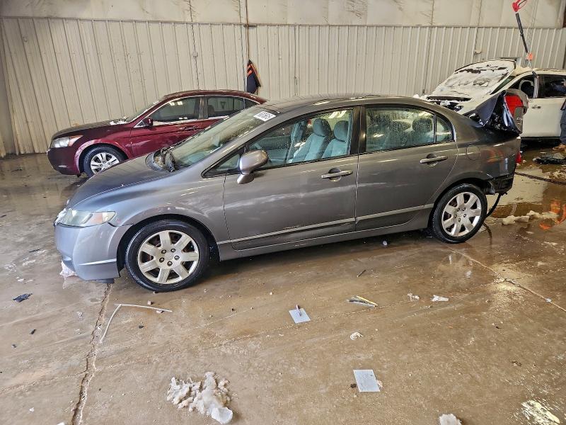 Photo 1 from auction – 2010 HONDA CIVIC LX with VIN 19XFA1F56AE071454