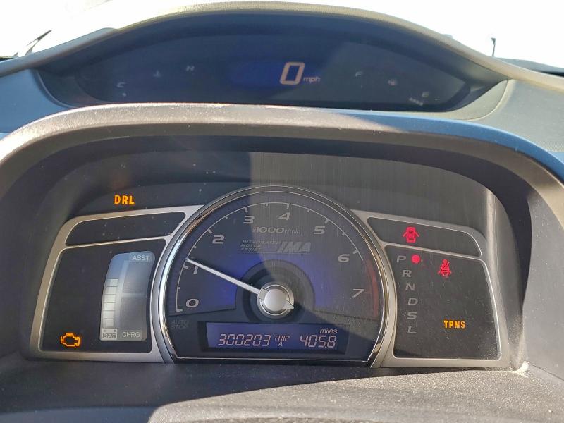Photo 9 from auction – 2008 HONDA CIVIC HYBR with VIN JHMFA36248S004245