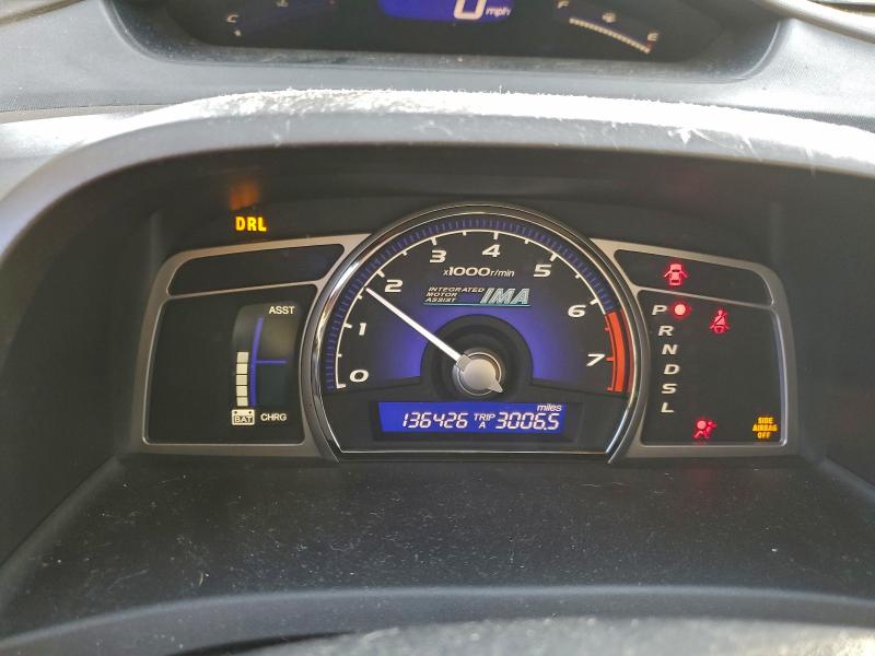 Photo 9 from auction – 2006 HONDA CIVIC HYBR with VIN JHMFA36226S010011