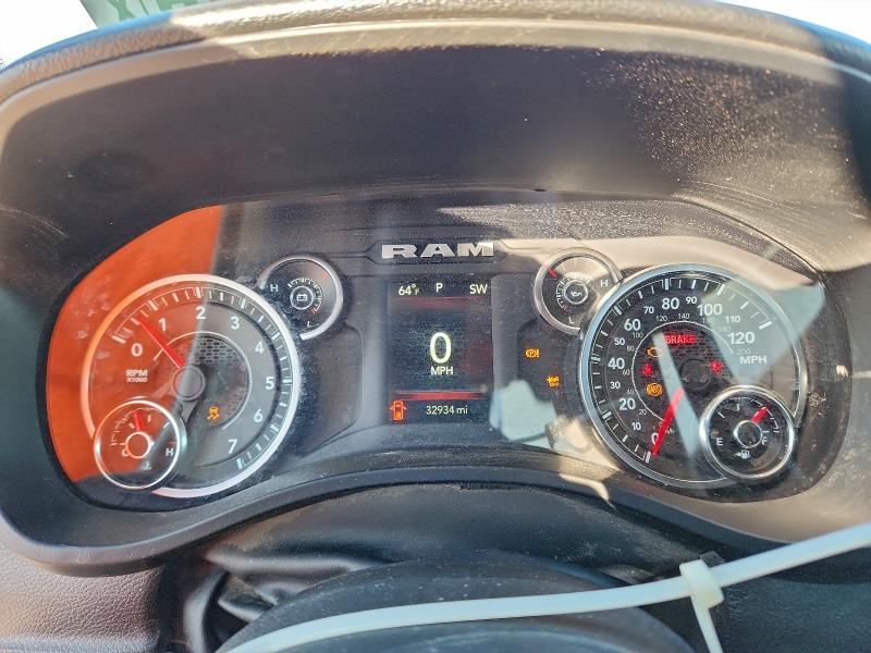 Photo 9 from auction – 2025 RAM 1500 with VIN 1C6RRFGG6SN542624