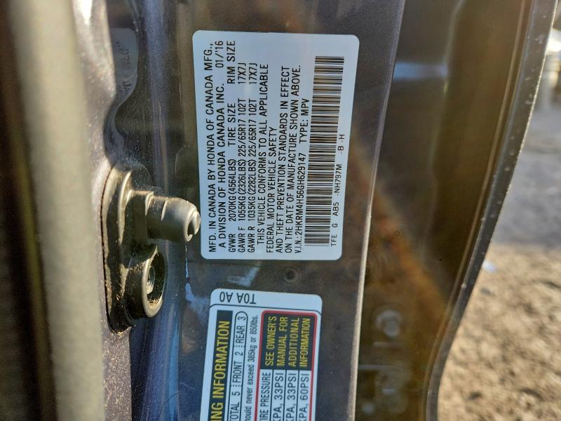 Photo 14 from auction – 2016 HONDA CR-V EX with VIN 2HKRM4H56GH629147