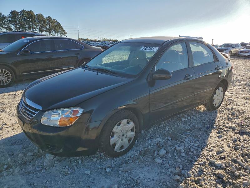 KIA SPECTRA EX 2007 with VIN KNAFE121875432174 - Photo from auction