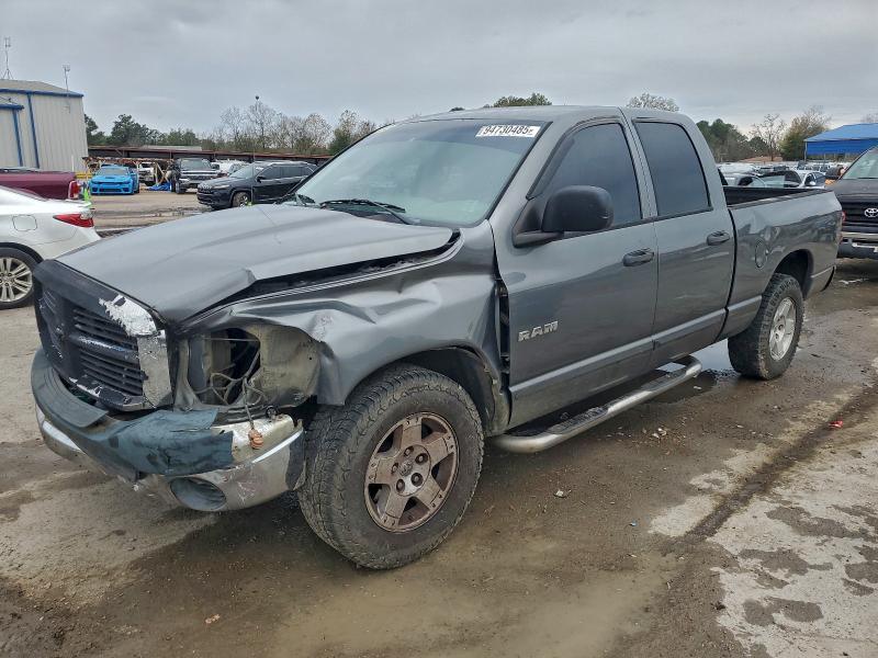 DODGE RAM 1500 2008 with VIN 1D7HA18N78S608481 - Photo from auction
