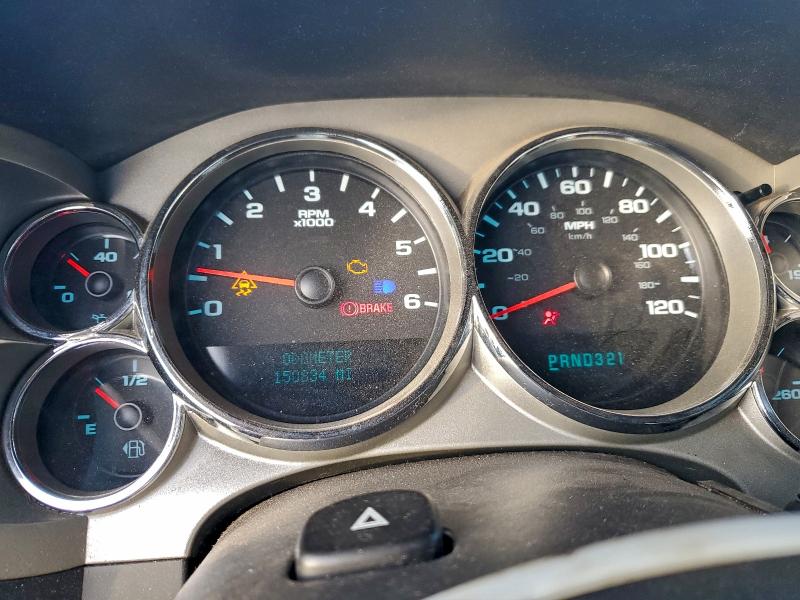 Photo 9 from auction – 2008 GMC SIERRA K15 with VIN 2GTFK13Y581249356