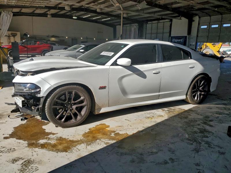 DODGE CHARGER SC 2020 with VIN 2C3CDXGJ1LH126154 - Photo from auction