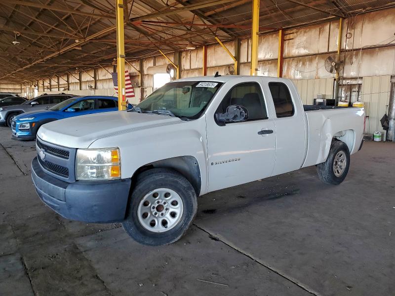 CHEVROLET SILVERADO 2007 with VIN 1GCEC19X47Z601985 - Photo from auction