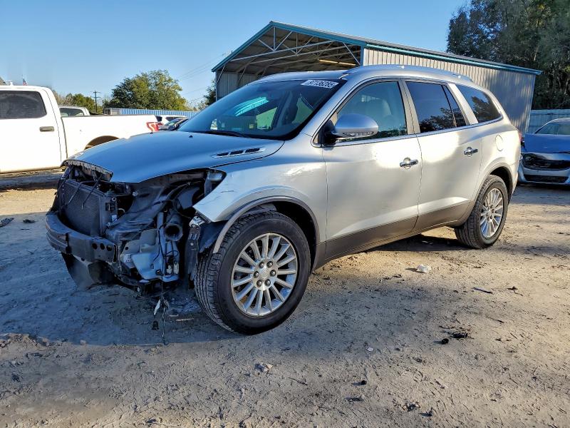 BUICK ENCLAVE 2012 with VIN 5GAKRCED4CJ104194 - Photo from auction