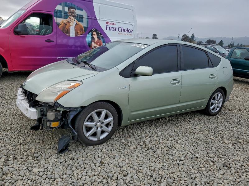 TOYOTA PRIUS 2007 with VIN JTDKB20U877566345 - Photo from auction