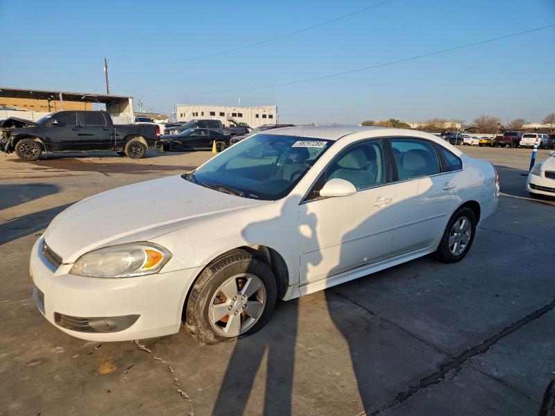 CHEVROLET IMPALA 2011 with VIN 2G1WG5EK8B1310278 - Photo from auction