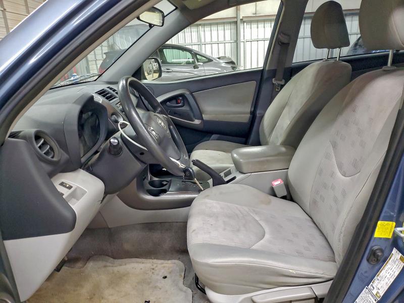 Foto 7 de la subasta – 2012 TOYOTA RAV4 con VIN JTMJF4DVXC5053859