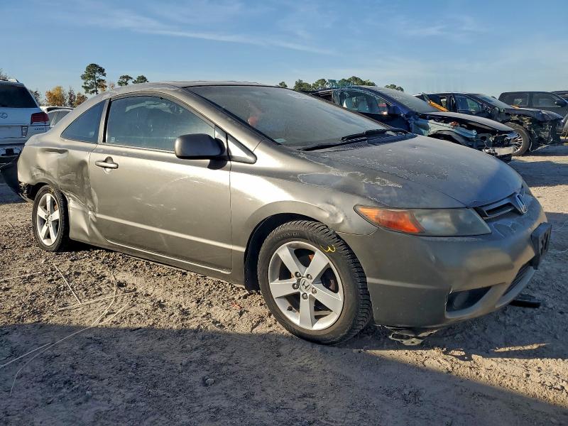 Photo 4 from auction – 2007 HONDA CIVIC with VIN 2HGFG11827H563817
