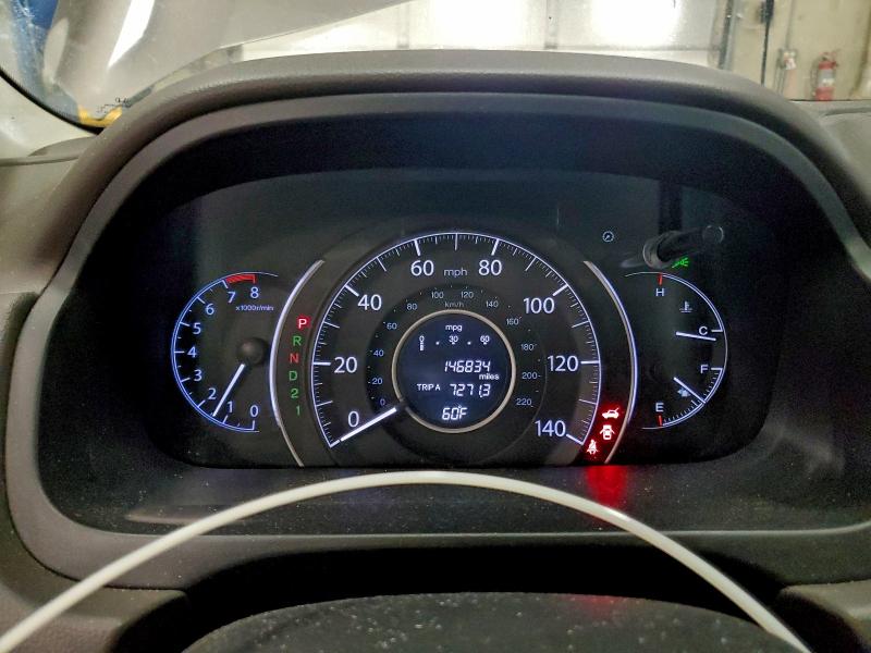 Photo 9 from auction – 2012 HONDA CR-V EXL with VIN 5J6RM4H72CL040484