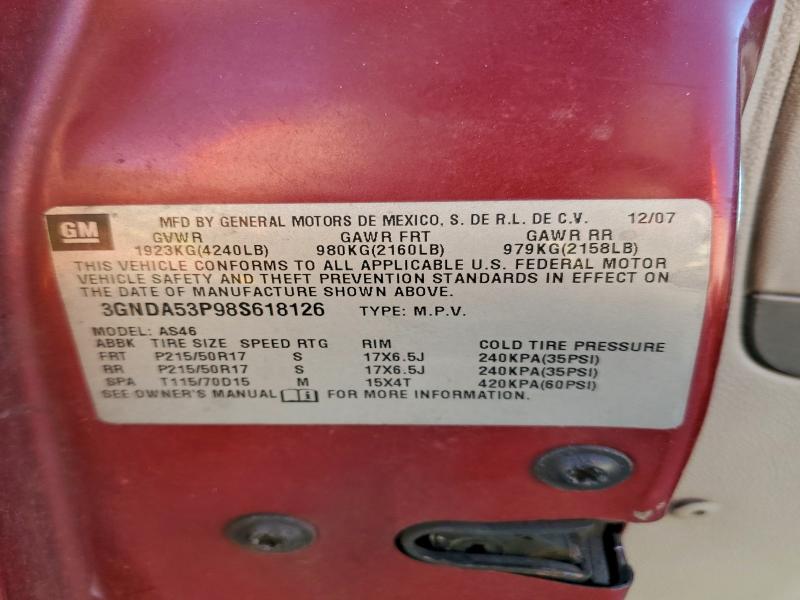 Photo 14 from auction – 2005 CHRYSLER PT CRUISER with VIN 3C3EY55E75T338459