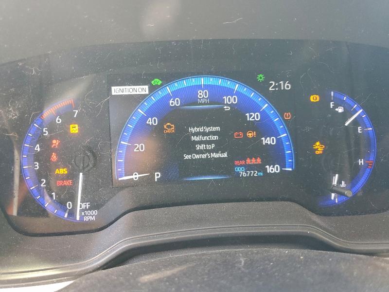 Photo 9 from auction – 2021 TOYOTA COROLLA LE with VIN JTDEAMDE7MJ005602