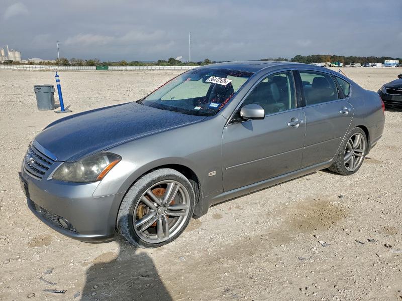 INFINITI M35 BASE 2007 with VIN JNKAY01E37M312192 - Photo from auction