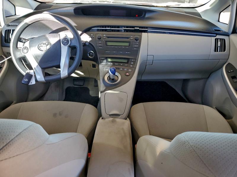 Photo 8 from auction – 2011 TOYOTA PRIUS with VIN JTDKN3DU0B5361548