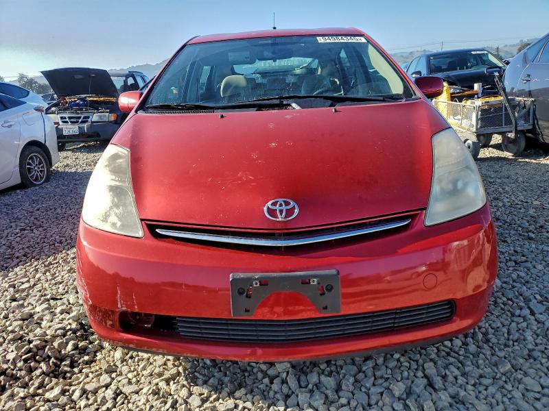 Photo 5 from auction – 2007 TOYOTA PRIUS with VIN JTDKB20U177615322