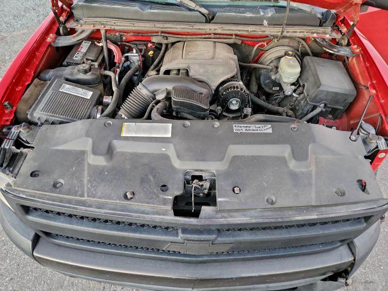 Photo 11 from auction – 2007 CHEVROLET SILVERADO with VIN 1GCEK14C37Z526185