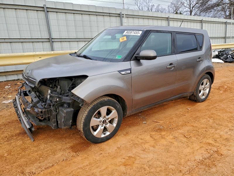 Photo 1 from auction – 2017 KIA SOUL with VIN KNDJN2A26H7442690