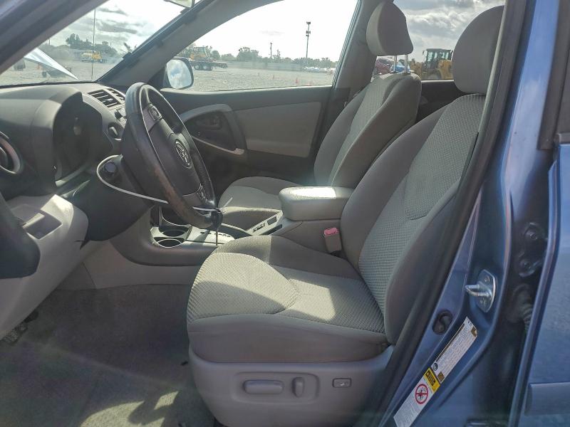 Photo 7 from auction – 2008 TOYOTA RAV4 LIMIT with VIN JTMZK31V886013391