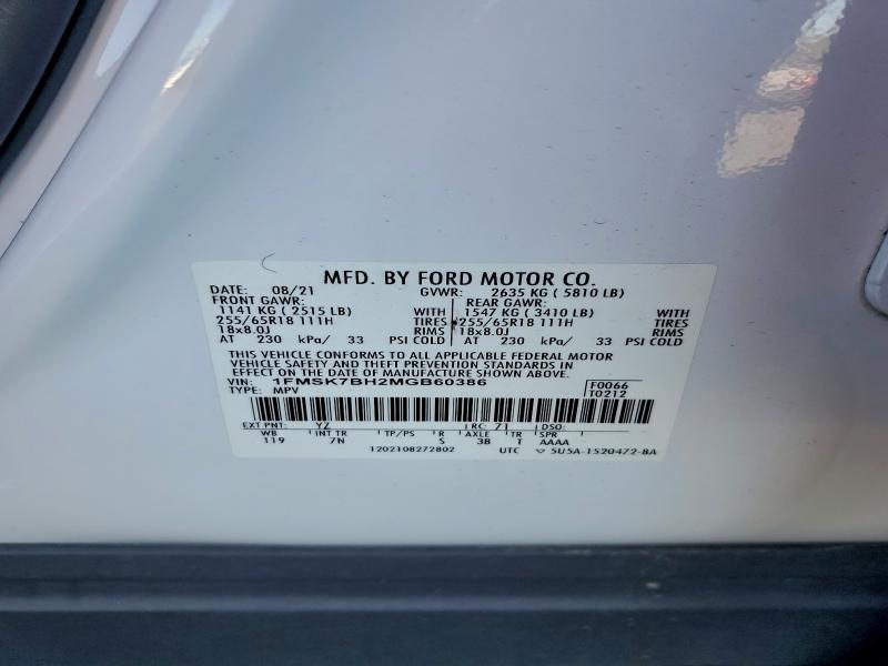 Photo 14 from auction – 2021 FORD EXPLORER with VIN 1FMSK7BH2MGB60386