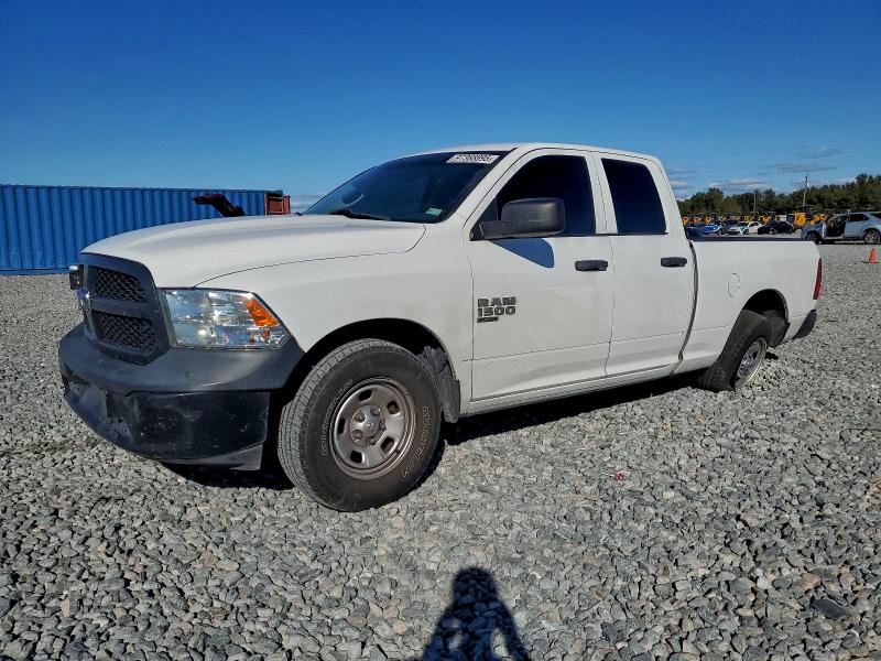 RAM 1500 CLASS 2021 with VIN 1C6RR6FG0MS508488 - Photo from auction