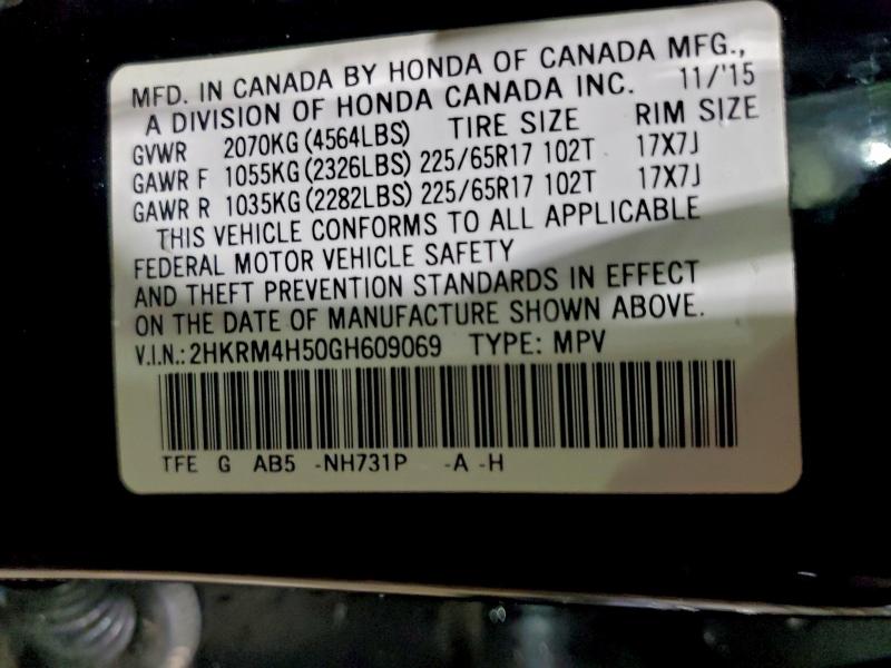 Photo 14 from auction – 2016 HONDA CR-V EX with VIN 2HKRM4H50GH609069