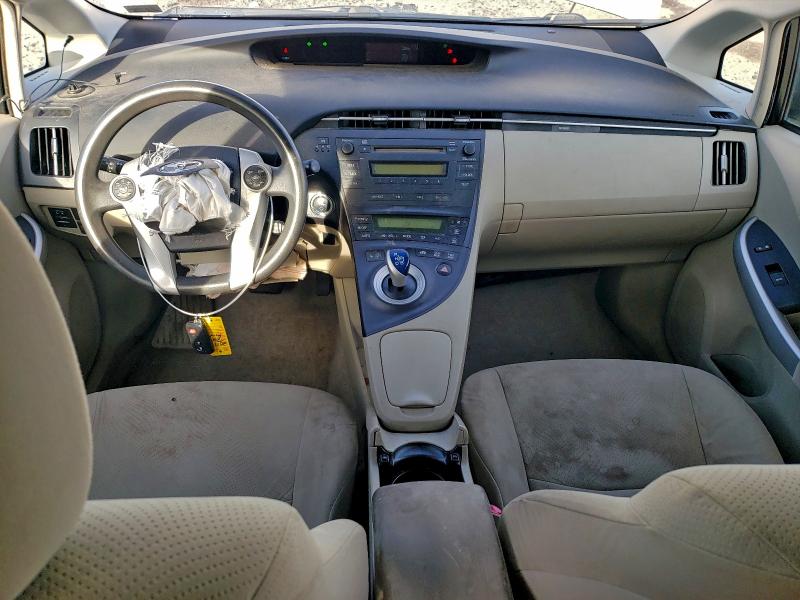 Photo 8 from auction – 2011 TOYOTA PRIUS with VIN JTDKN3DU0B0249247