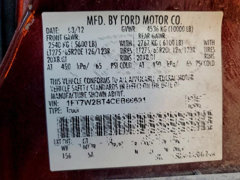 Photo 14 from auction – 2012 FORD F250 SUPER with VIN 1FT7W2BT4CEB66691