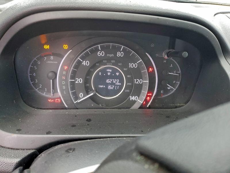 Photo 9 from auction – 2015 HONDA CR-V LX with VIN 2HKRM3H33FH558187
