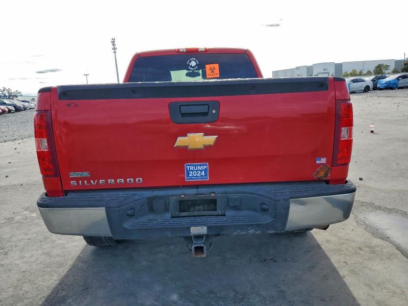 Photo 6 from auction – 2012 CHEVROLET SILVERADO with VIN 1GCRCSE06CZ297407