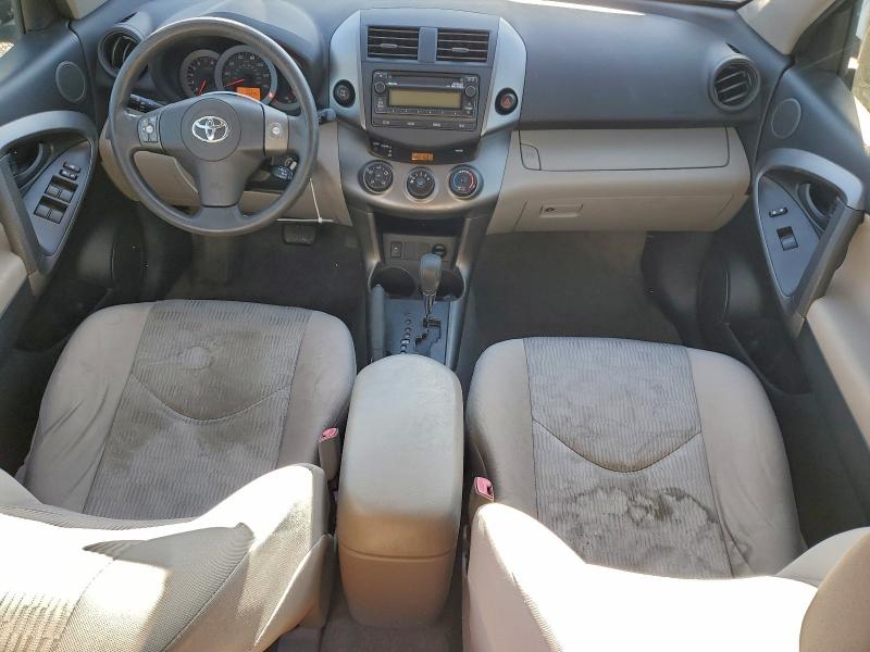 Photo 8 from auction – 2012 TOYOTA RAV4 with VIN JTMBF4DV0CD044310