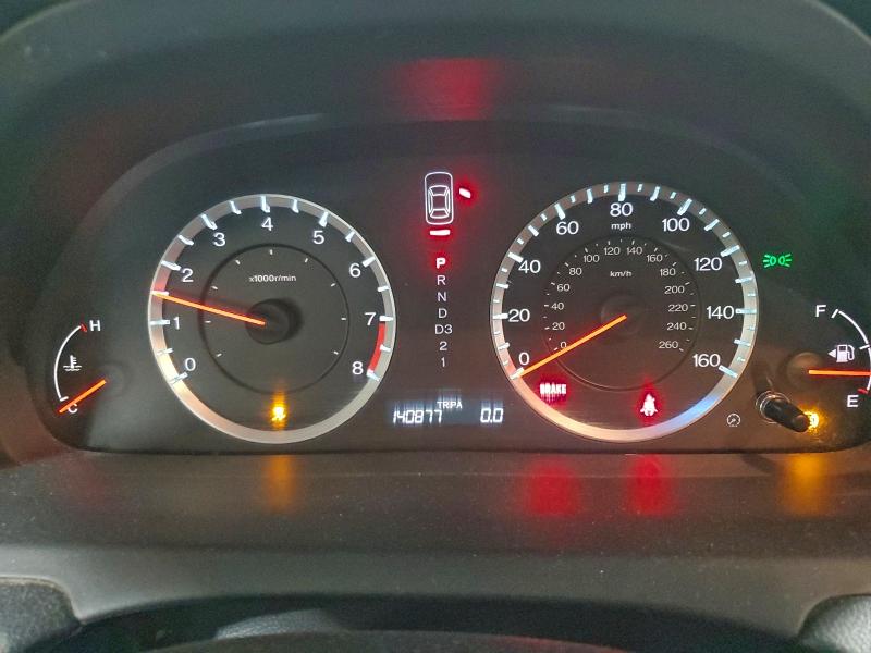 Photo 9 from auction – 2012 HONDA ACCORD EXL with VIN 1HGCP2F81CA109553
